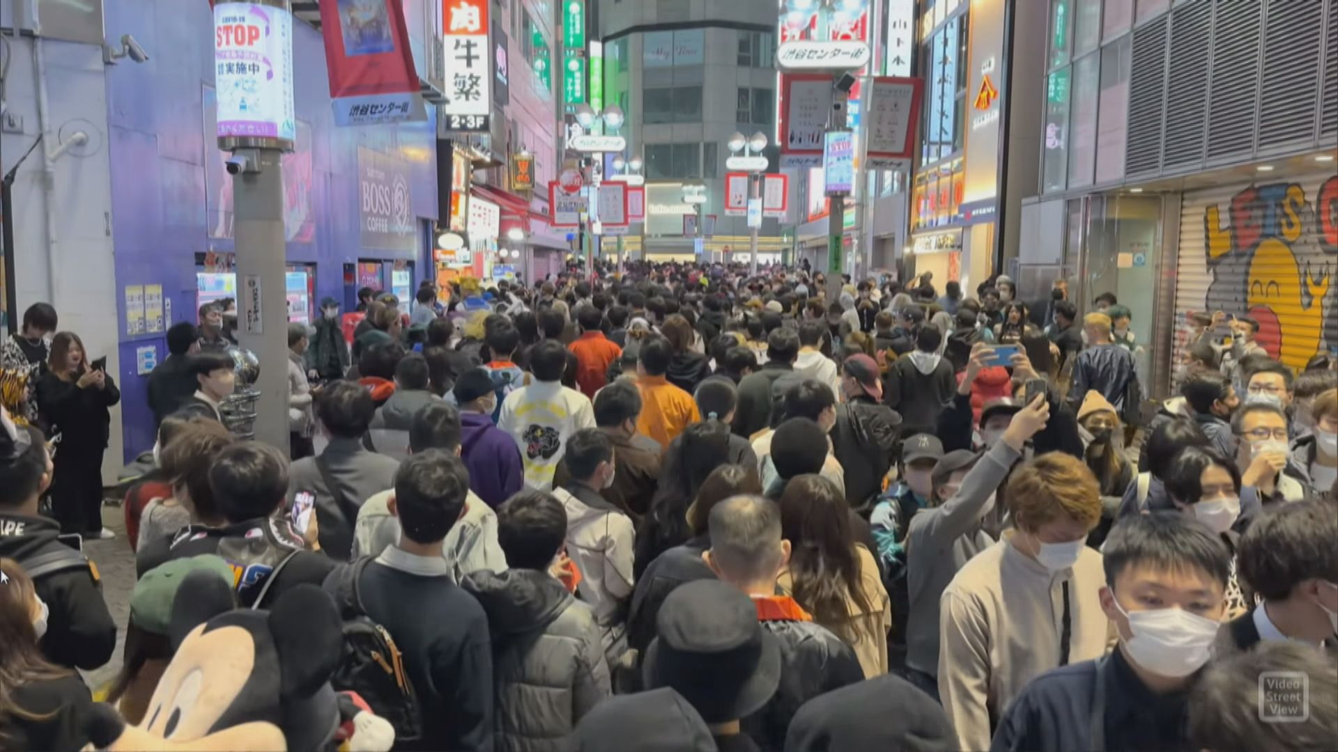 【環球薈報】日本涉谷區長呼籲民眾萬聖節勿到當地慶祝