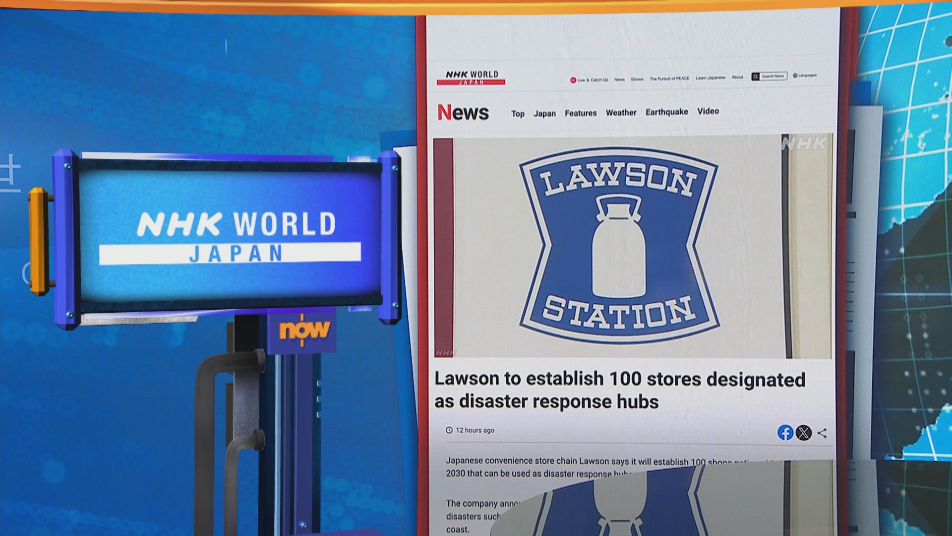 世味天下｜日本連鎖便利店擬設100間具災難應變功能分店