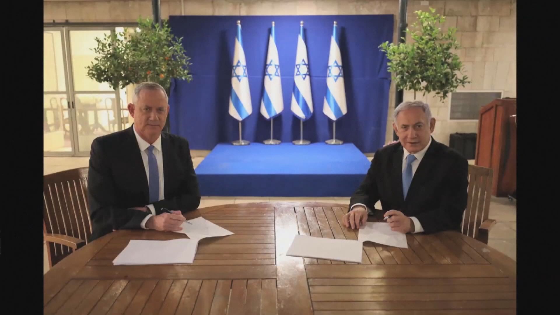 【環球薈報】內塔尼亞胡與政敵達成聯合政府協議