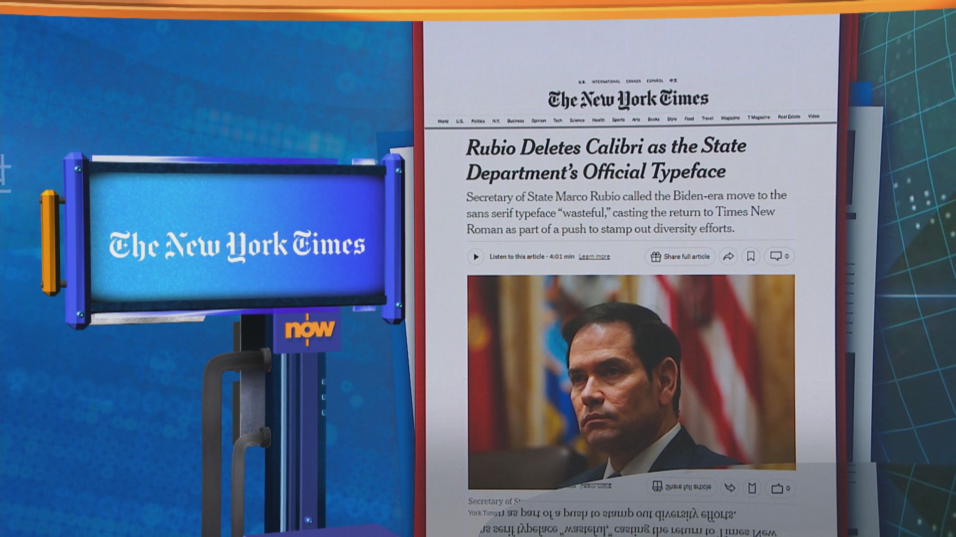 世味天下｜美國國務卿要求重用泰晤士新羅馬體為正式通訊字體