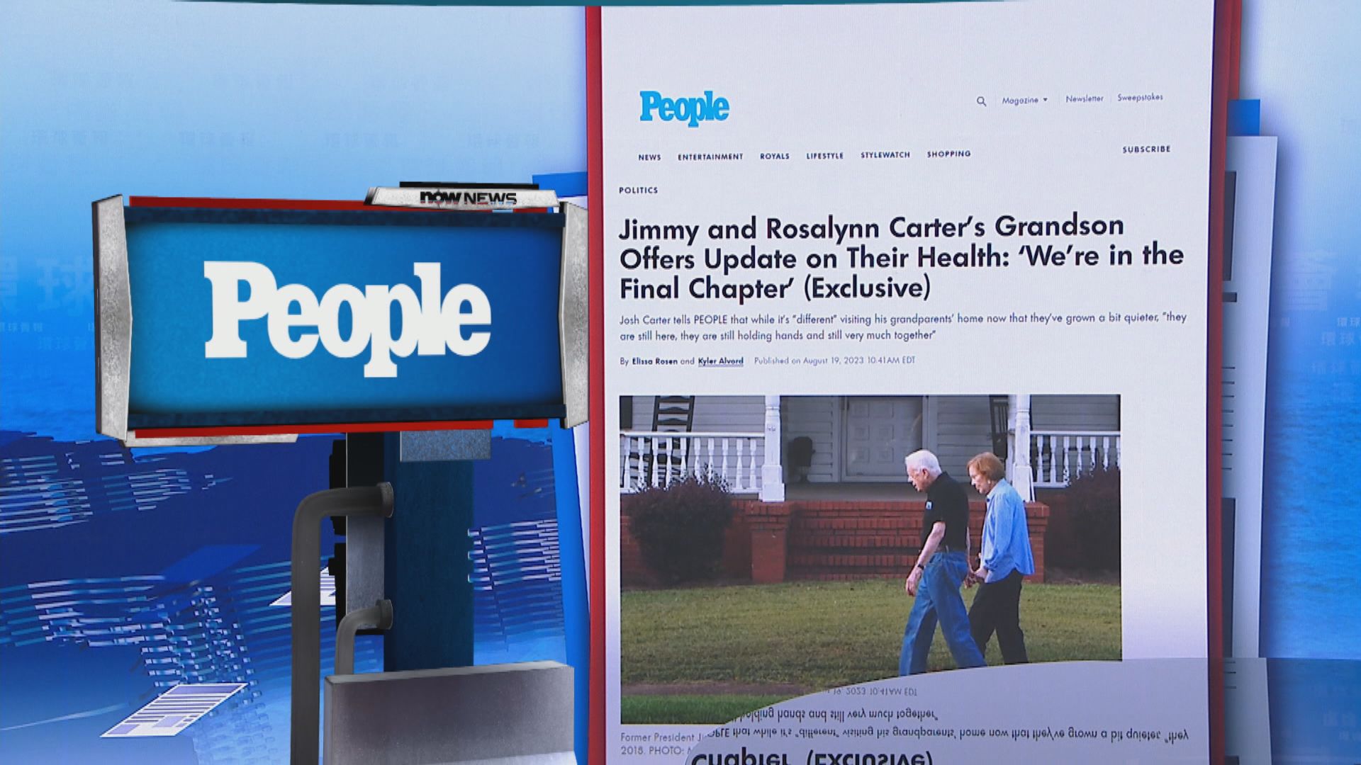 【環球薈報】美國前總統卡特與妻子正與家人共度生命最終章