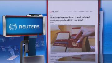 【環球薈報】俄羅斯實施新法令 被限制出國民眾需交出護照