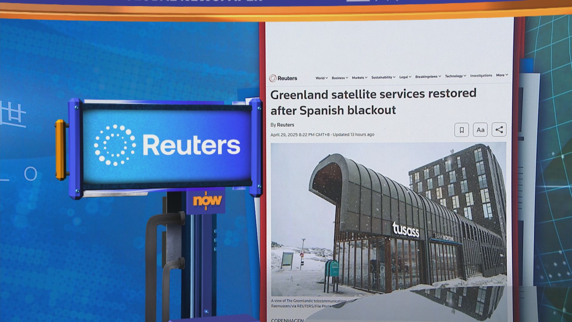 世味天下｜受西葡大停電影響　格陵蘭部分地區一度通訊中斷