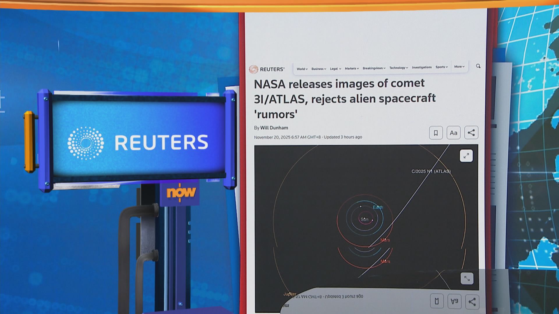 世味天下｜NASA公布第三顆星際天體影像　彗星比太陽系更老