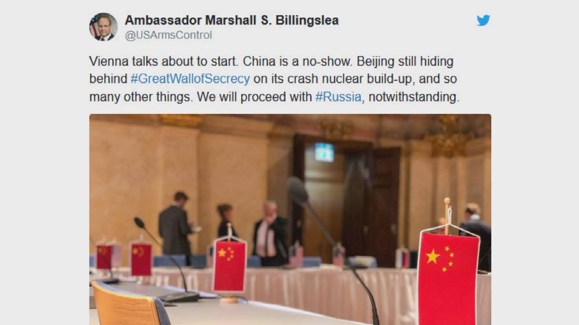 【環球薈報】中國缺席限武談判引發中美Twitter戰