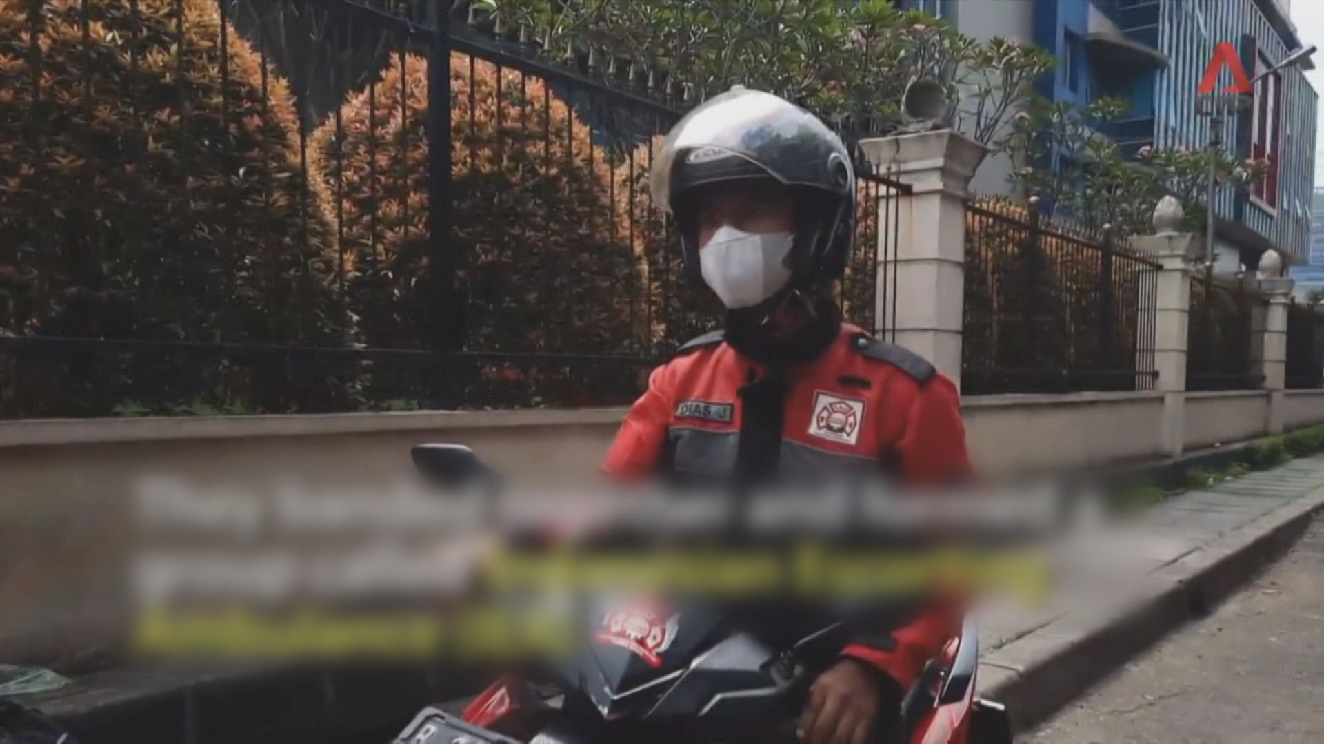 【環球薈報】印尼志願騎士無懼疫情為救護車開路