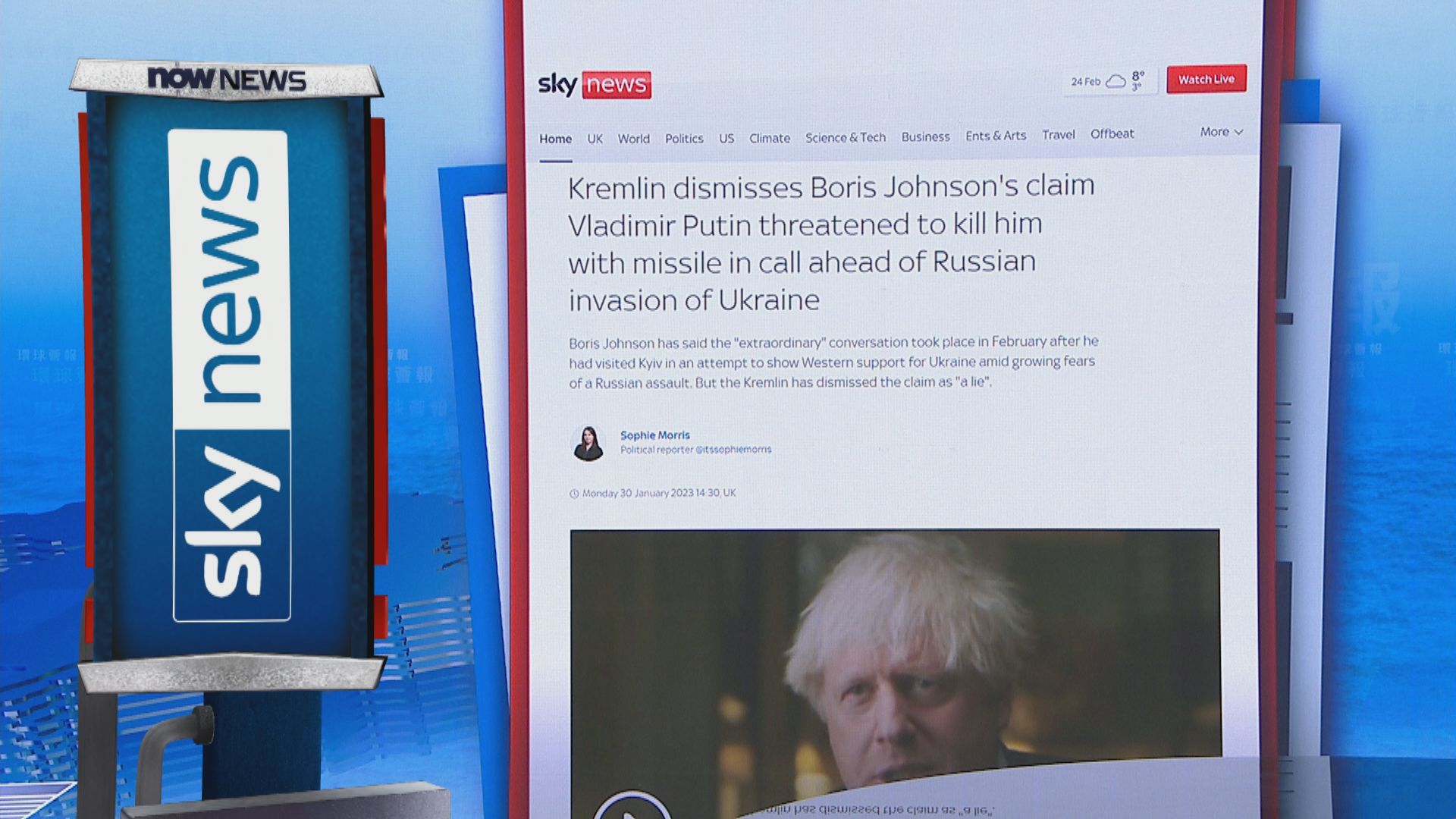 【環球薈報】約翰遜指普京曾威脅以導彈傷害他　克宮斥約翰遜撒謊