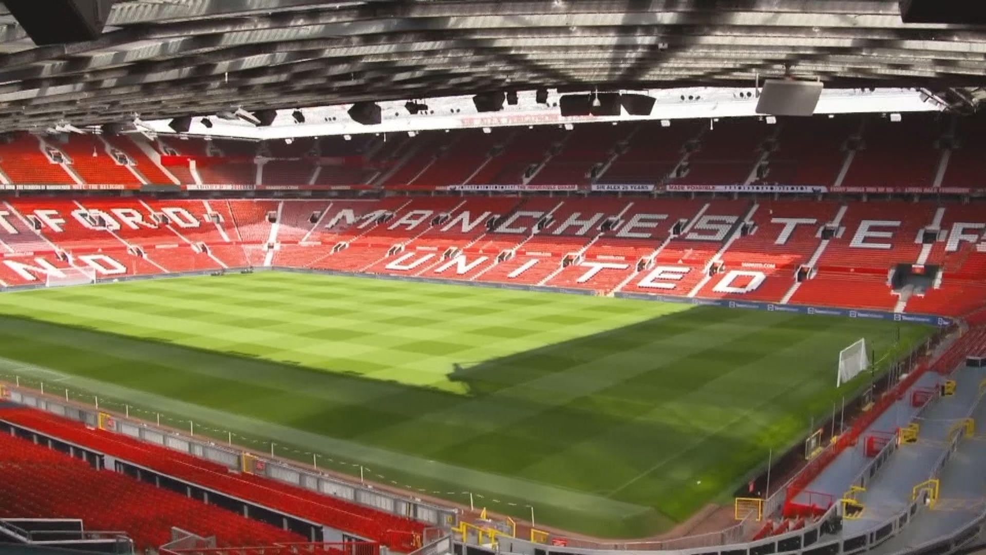 【環球薈報】英格蘭部分球場本季可能恢復企位