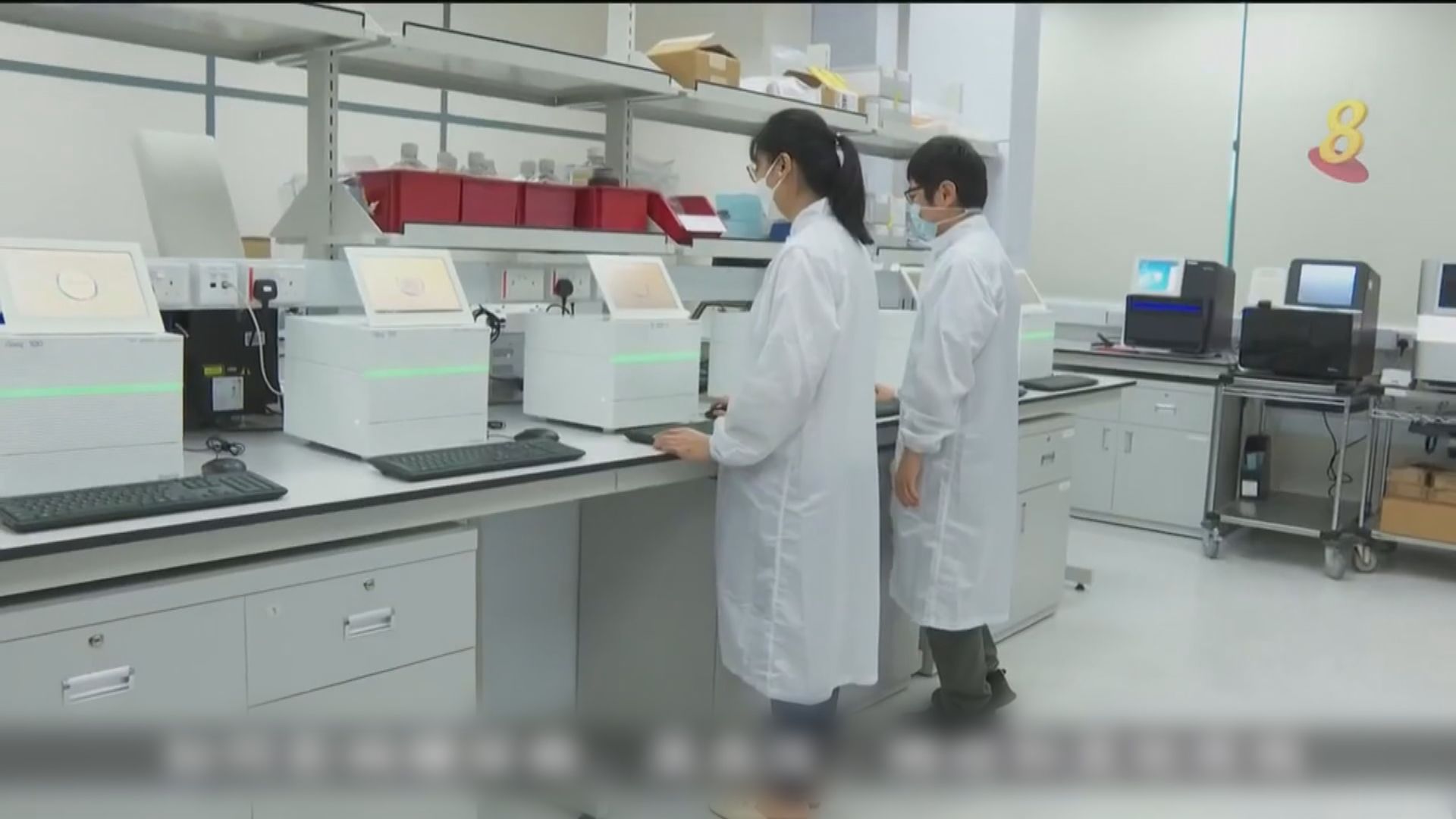 【環球薈報】新加坡為10萬人作基因排序助了解慢性病