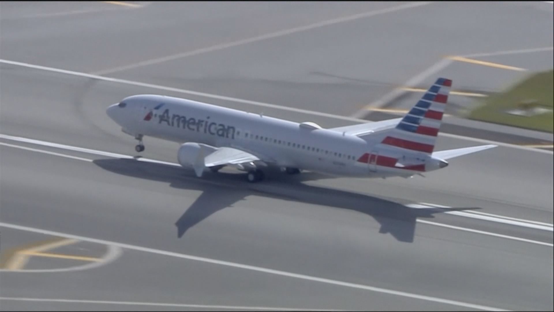 【環球薈報】波音737MAX客機美國首航復飛