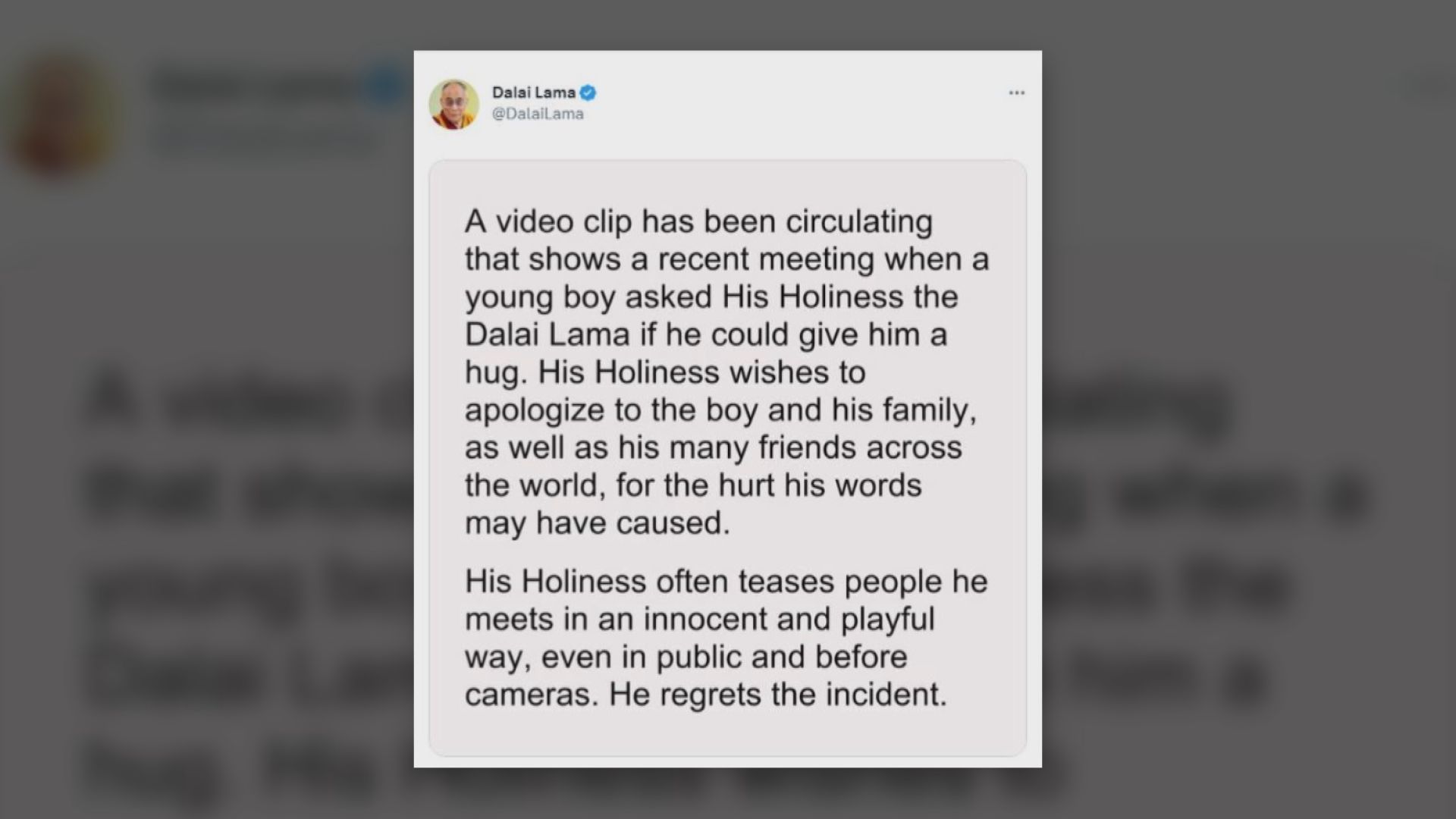 【環球薈報】達賴喇嘛就要求男童「吸舌頭」事件公開致歉