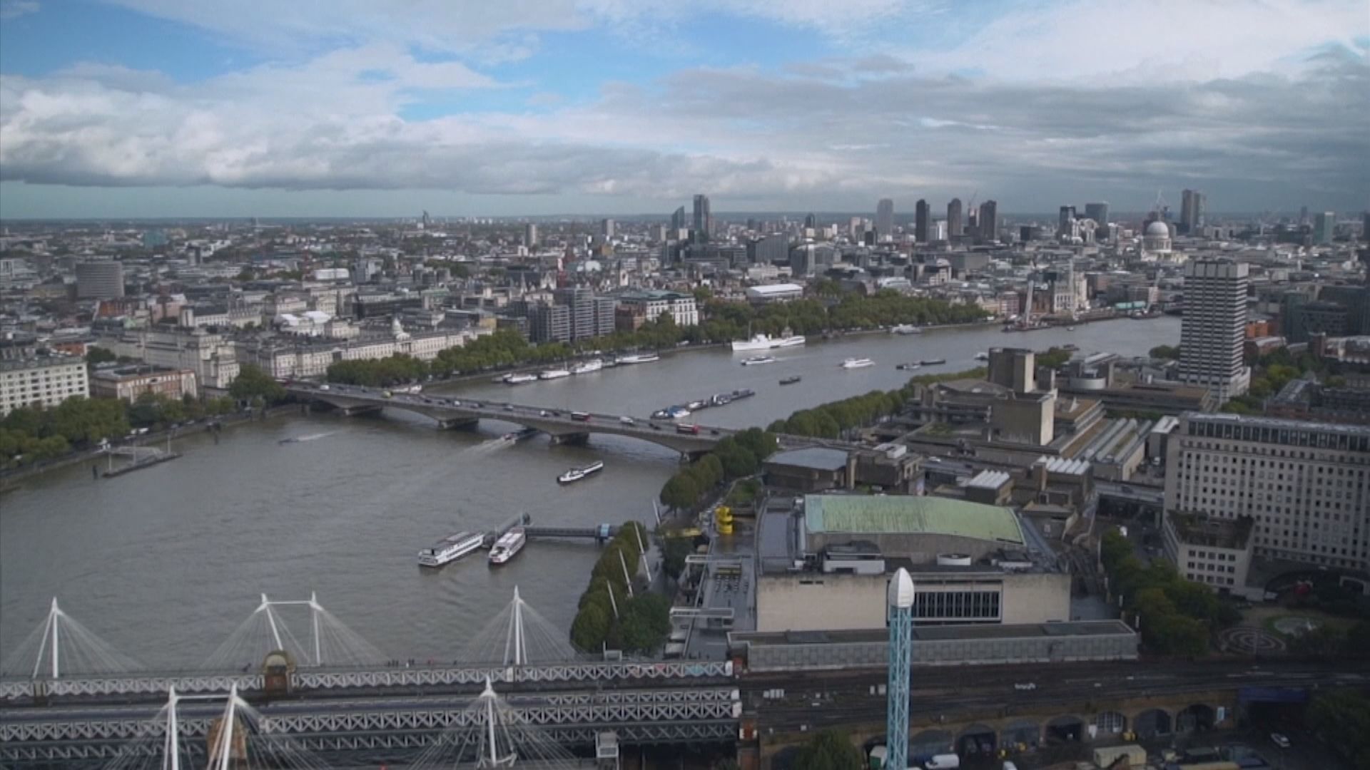 【環球薈報】英國泰晤士河不再生態死亡