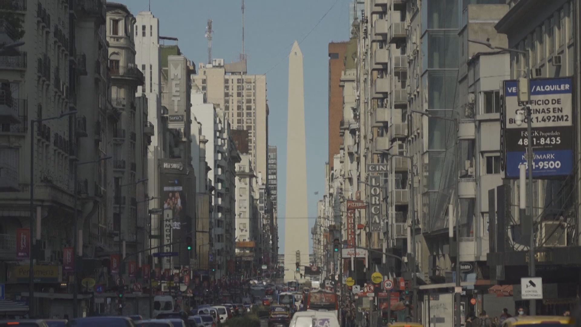 【環球薈報】阿根廷女子或以自身免疫系統消滅體內HIV病毒