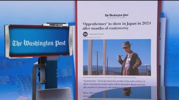 【環球薈報】電影《奧本海默》明年將於日本公映
