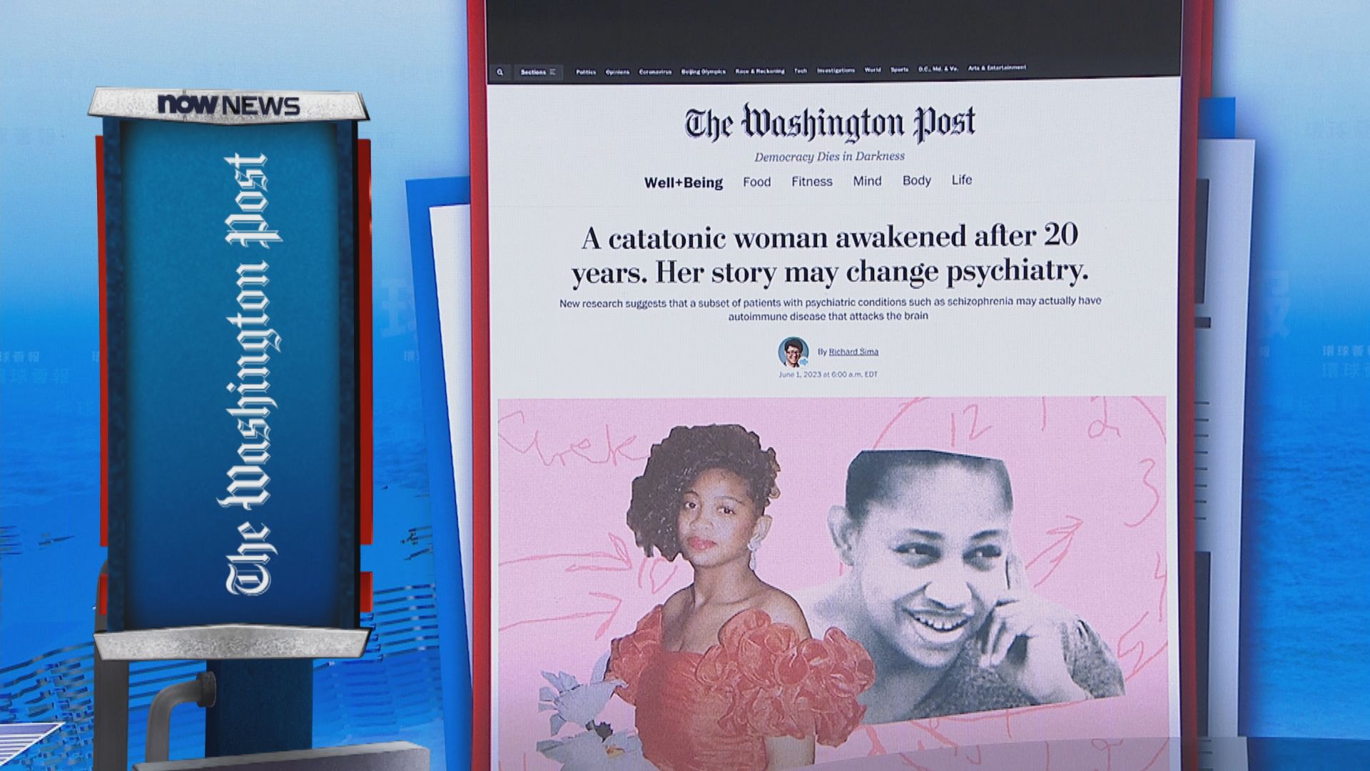 【環球薈報】美國女子患緊張型精神分裂症二十年 對症下藥得以治癒