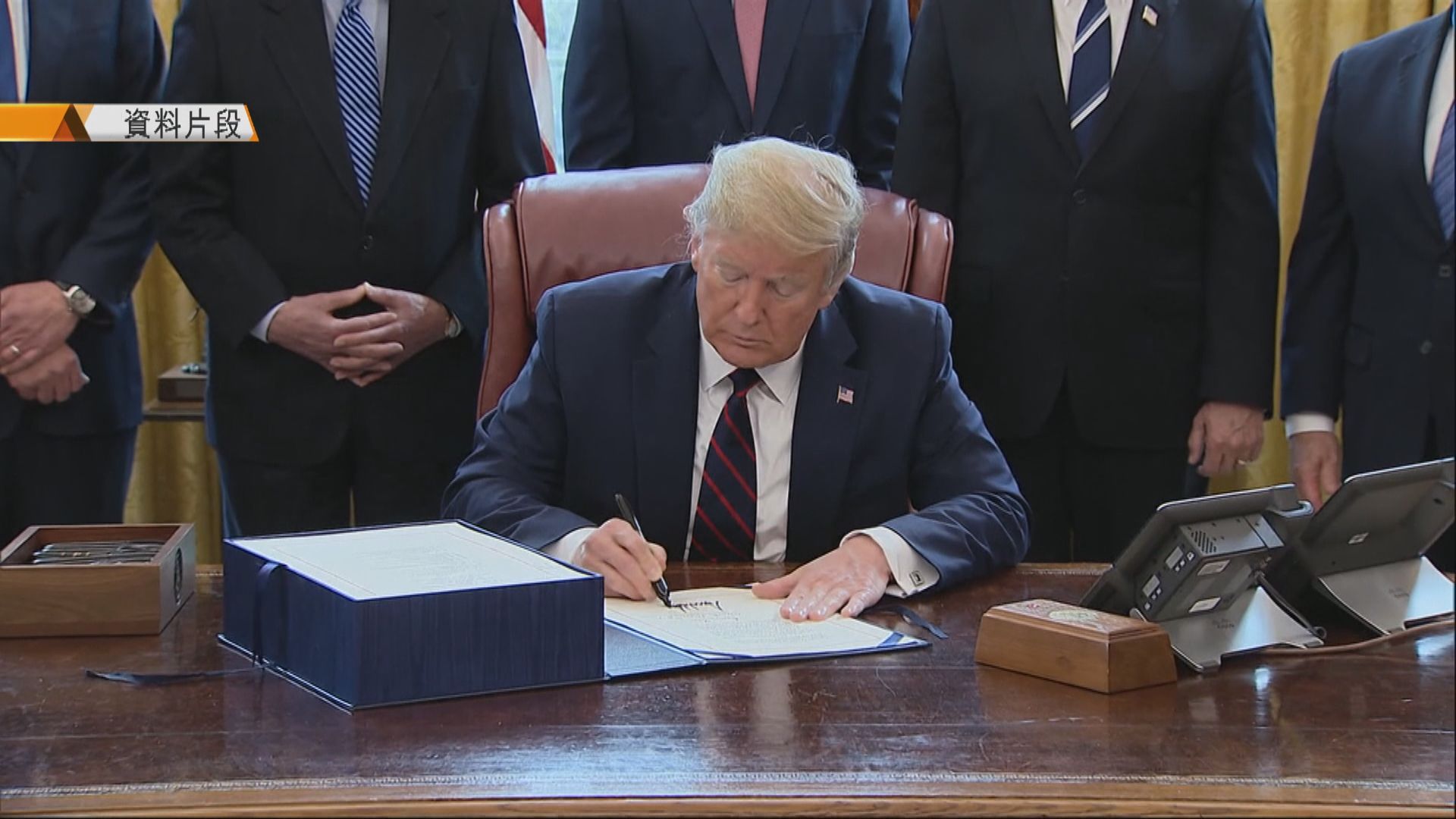 【環球薈報】美經濟刺激支票將印上特朗普名字