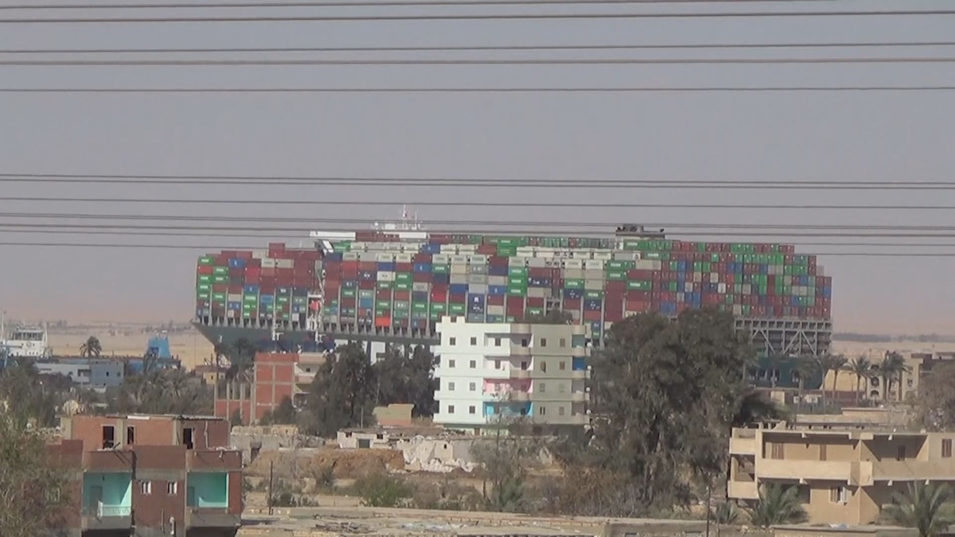 【環球薈報】長賜號日本船東據報將向埃及賠償15.6億港元