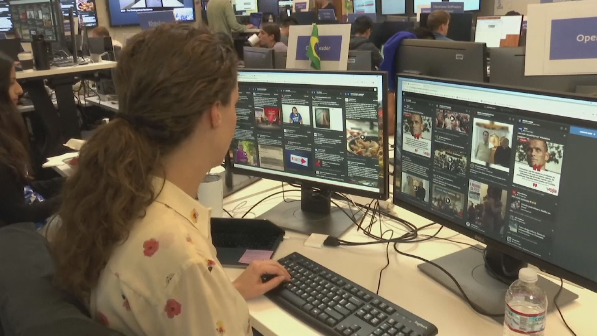 【環球薈報】Pinterest禁客戶投放減肥廣告