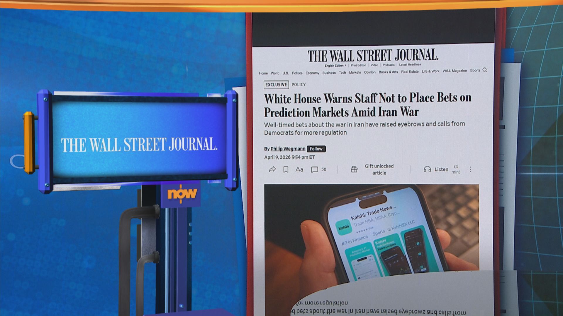 世味天下｜白宮發電郵警告官員勿以內幕資訊投注網上預測市場