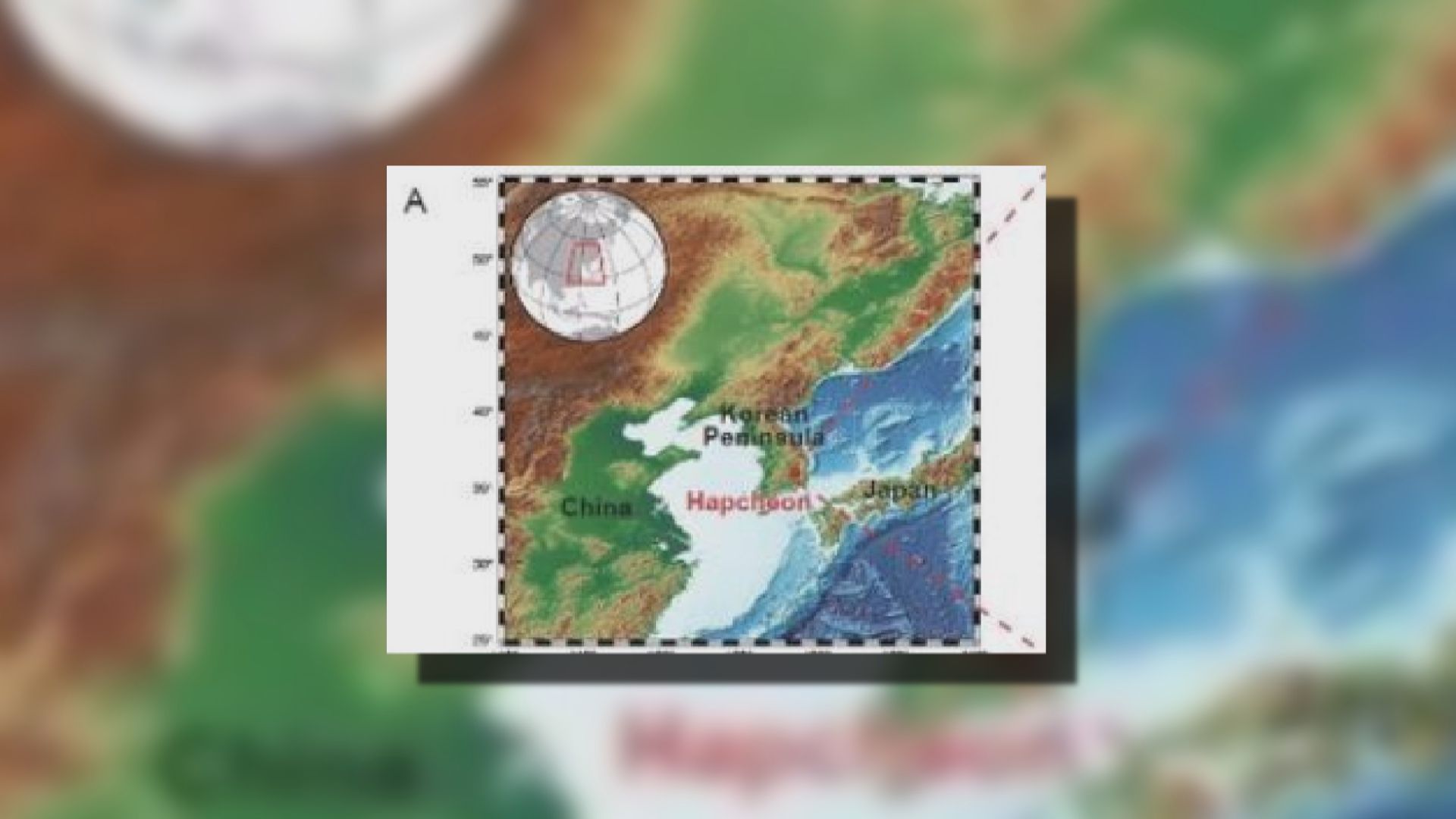 【環球薈報】南韓發現首個隕石坑　約五萬年前形成