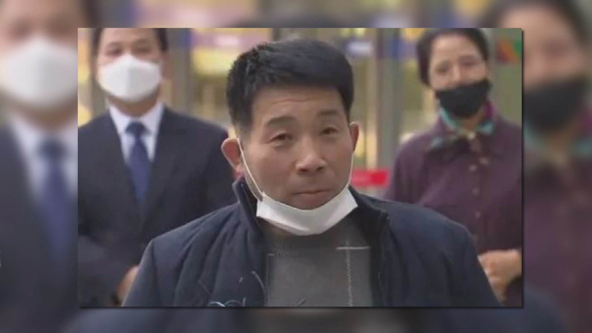 【環球薈報】尹成如因華城連環殺人案坐廿年冤獄後獲判無罪