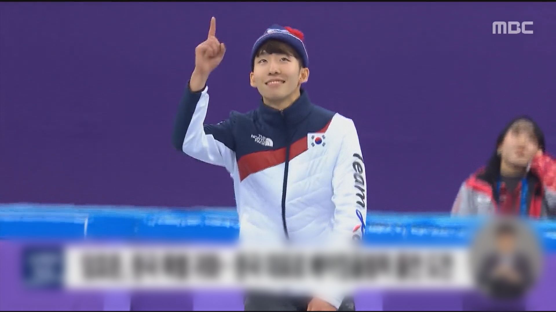 【環球薈報】南韓運動員入籍中國出戰冬奧碰壁