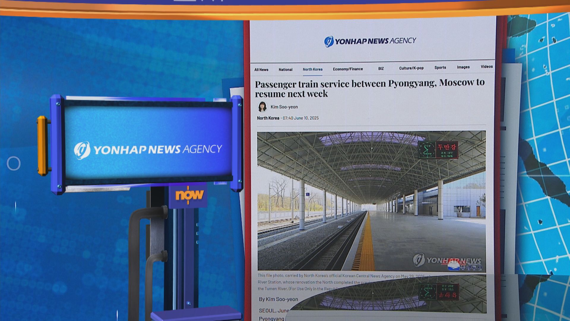 世味天下｜暫停逾五年　俄朝恢復來往兩國首都客運列車服務