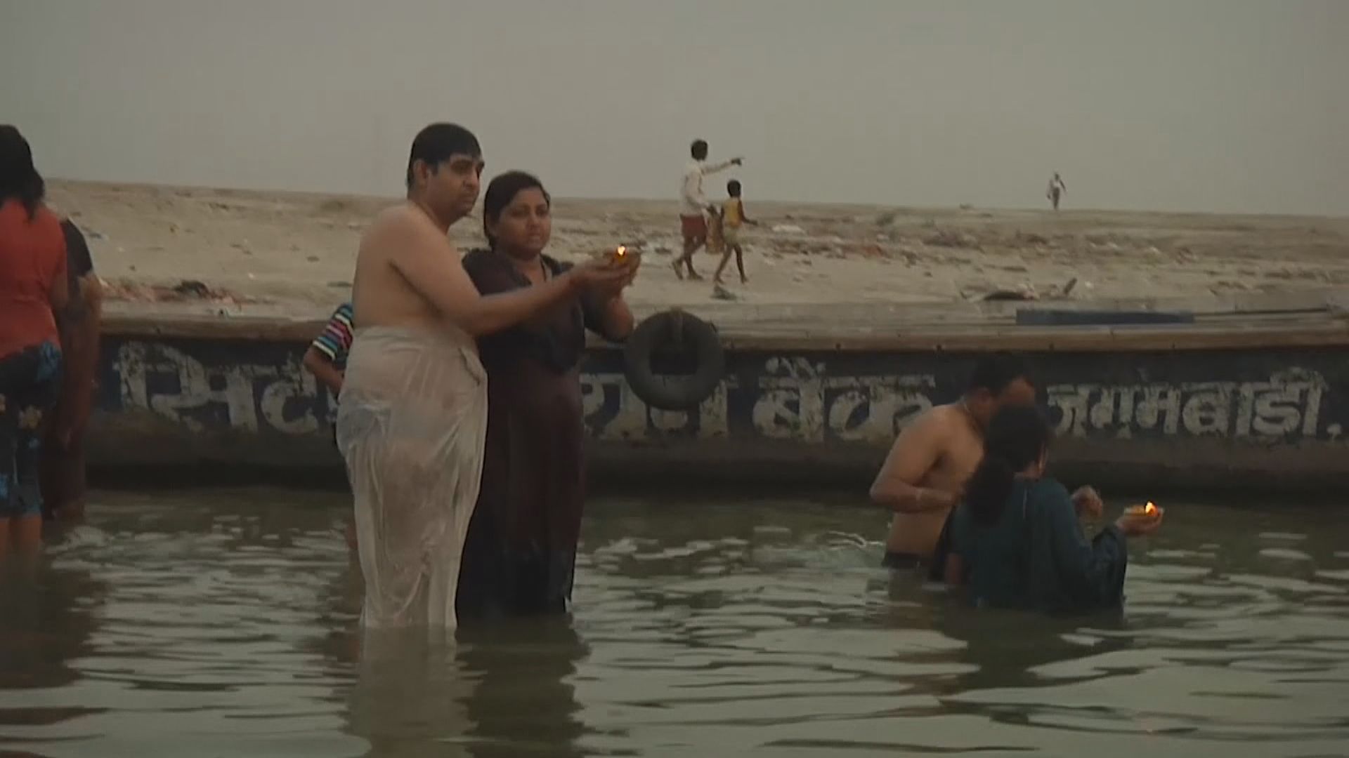 【環球薈報】印度封城一個月恆河水質達可飲用標準