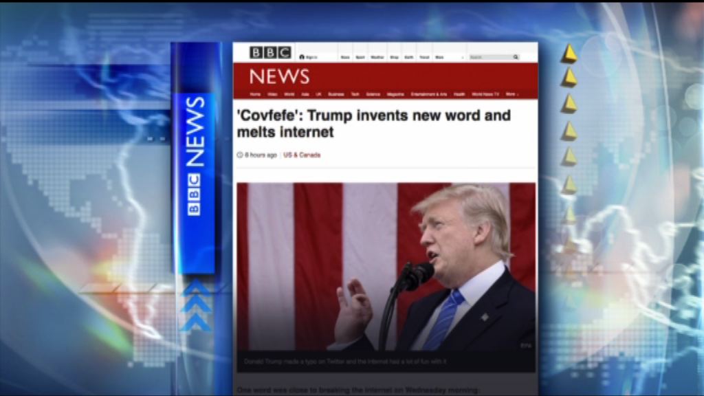 【環球薈報】特朗普神秘貼文引網上熱論