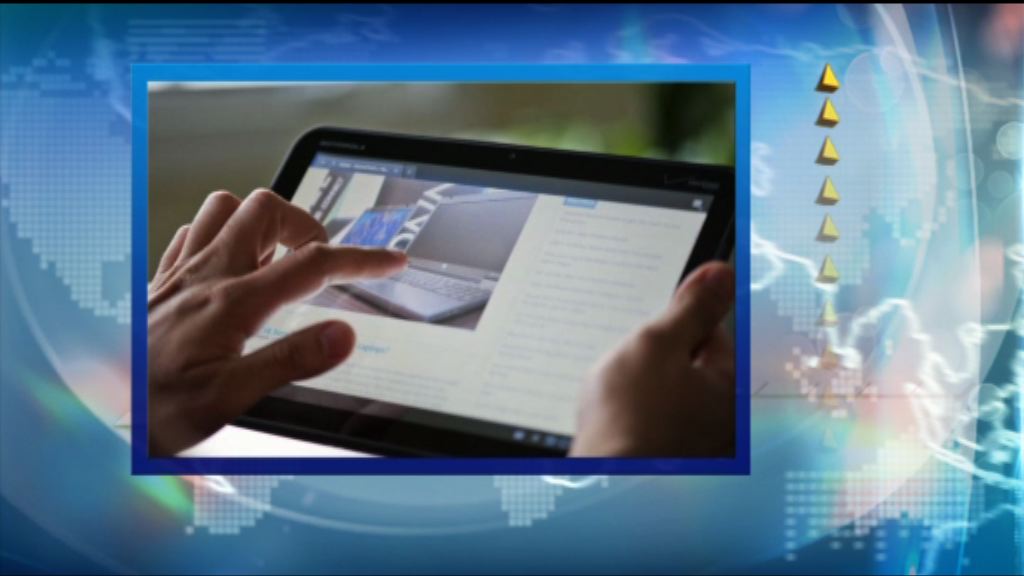 【環球薈報】北韓國產平板電腦名為iPad