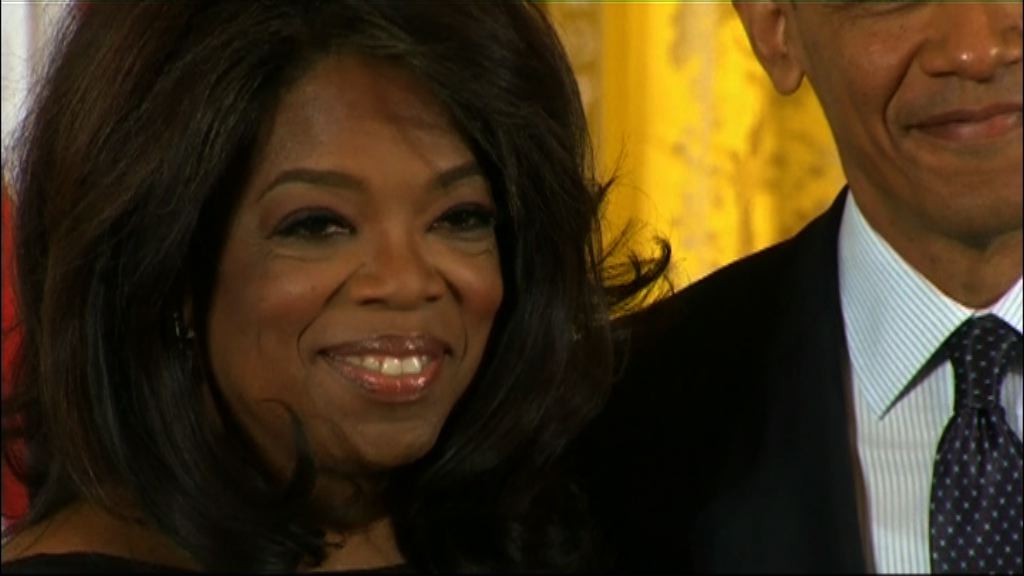 【環球薈報】奧花雲費笑稱考慮參選美國總統