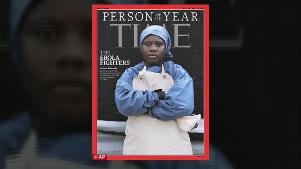 【環球薈報】伊波拉幸存者產後不獲治療致死