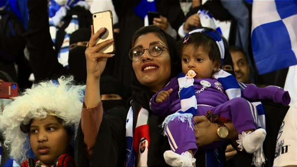 【環球薈報】沙特禁國民偷看配偶手機