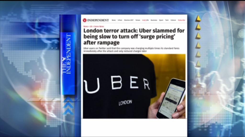 【環球薈報】Uber恐襲期間無降價惹抨擊