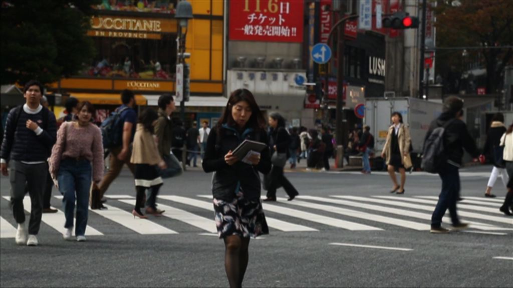 【環球薈報】日調查指女性家庭收入愈低愈易肥
