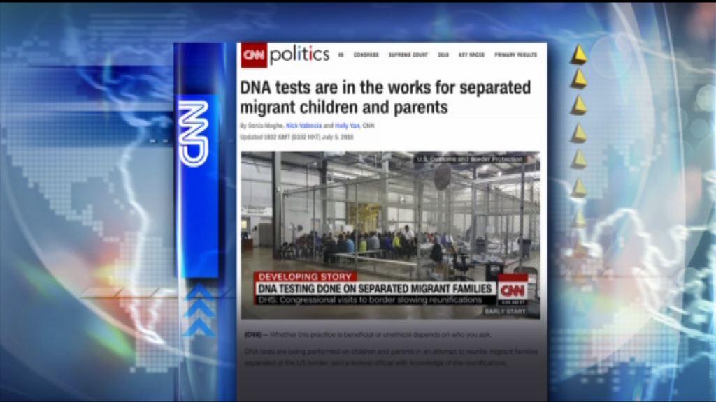 【環球薈報】美國三千移民兒童驗DNA認親