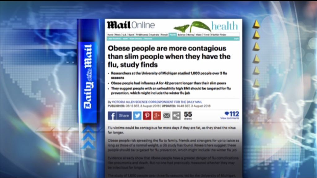 【環球薈報】研究指肥胖人士更易傳播疾病