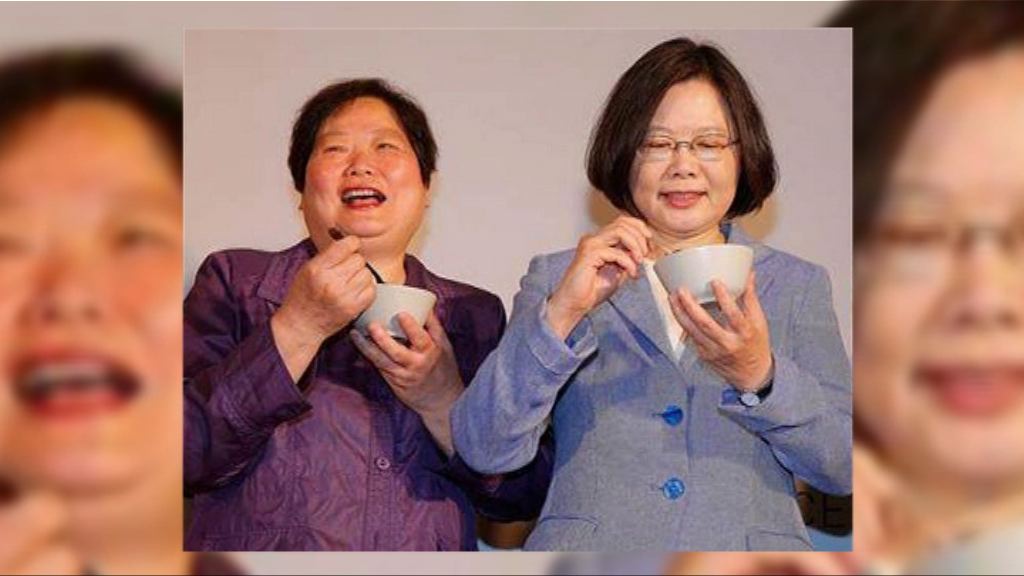 【環球薈報】蔡英文被質疑用人唯親