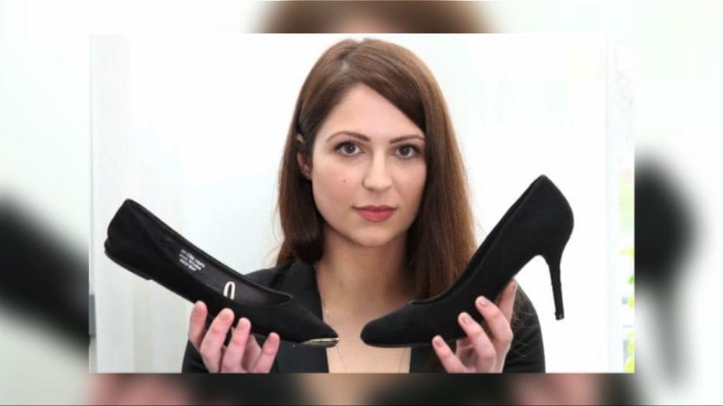 【環球薈報】英下議院辯論上班穿高跟鞋規定