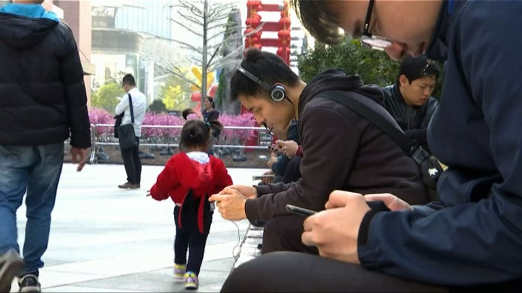 【環球薈報】成都打造「手機遊戲之都」