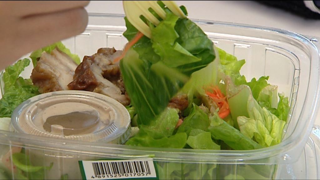 【環球薈報】超級食物不一定健康