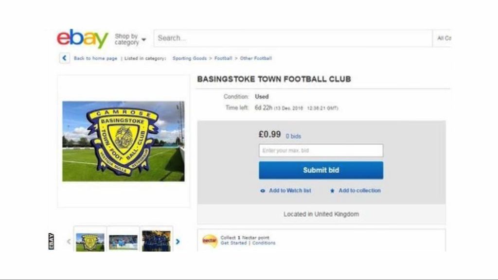 【環球薈報】英球迷惡搞　網上拍賣球會