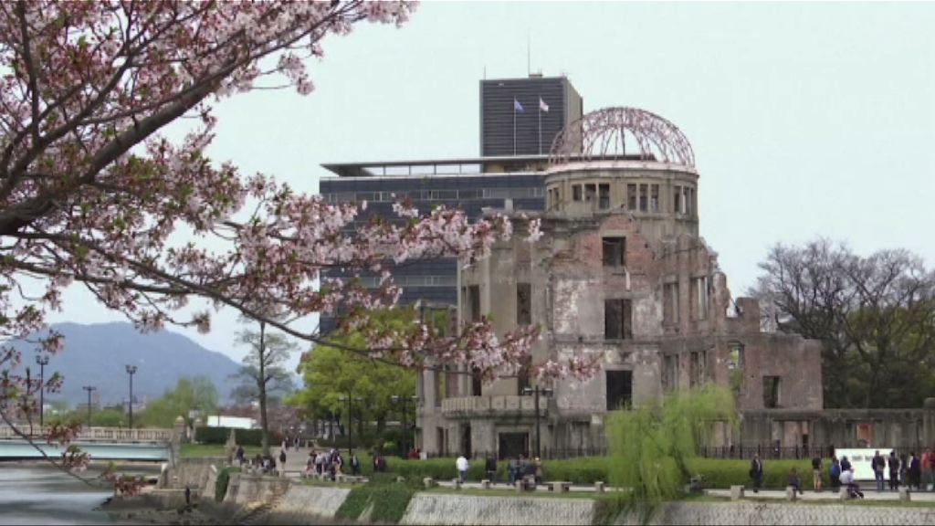 【環球薈報】廣島將推手機程式呈現原爆面貌