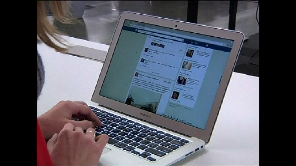 【環球薈報】社交網站成癮或是大腦演化結果