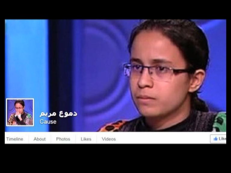 【環球薈報】埃及高材生疑被人對調試卷