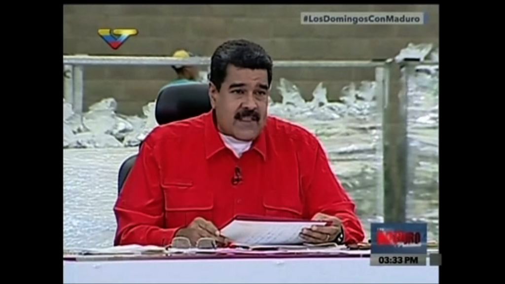 【環球薈報】委內瑞拉最低工資再上調五成