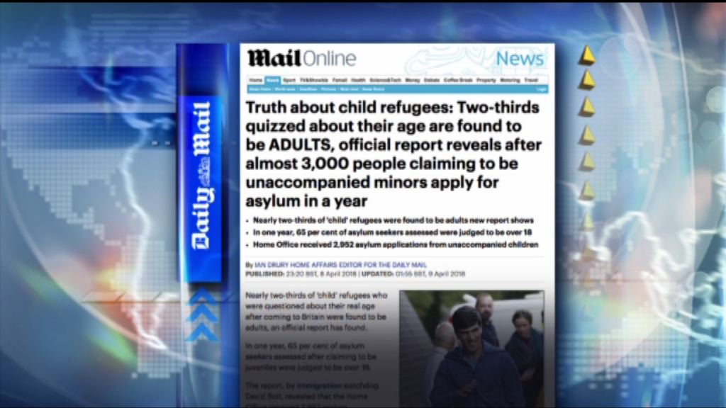 英國2/3「兒童難民」超過18歲