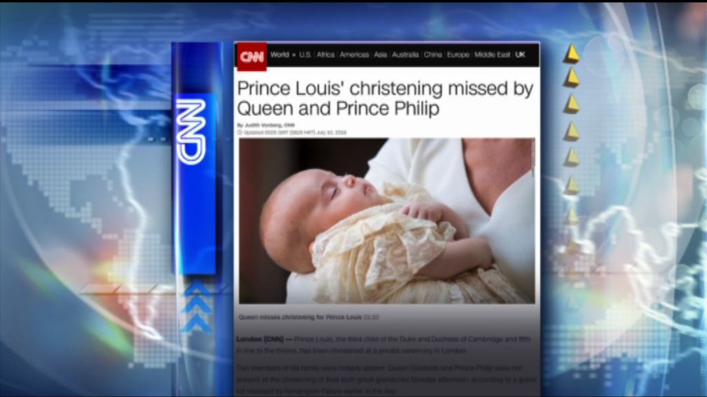 【環球薈報】英國路易小王子領洗