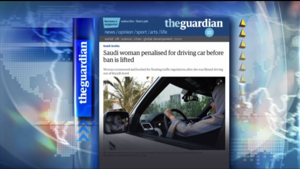 【環球薈報】汽車業界瞄準沙特女性司機新市場