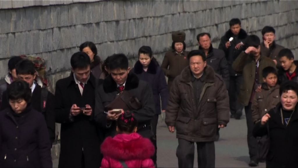 【環球薈報】集體脫北疑因不願繳交忠誠資金